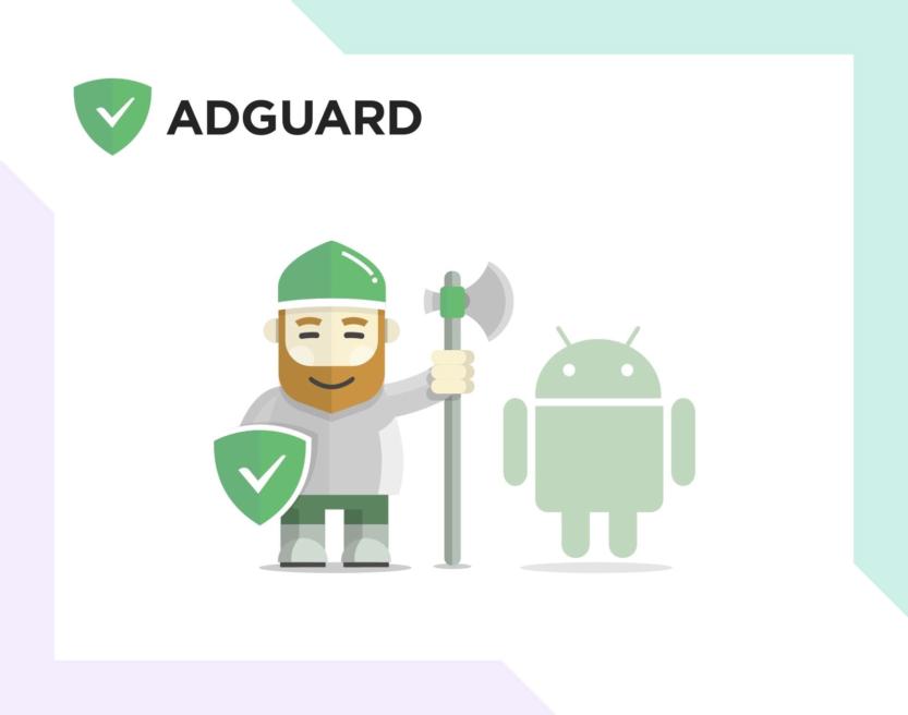 AdGuard for Android closed beta test