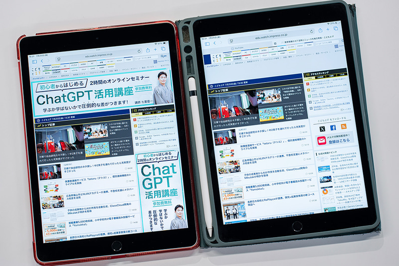 iPad 启用/禁用 AdGuard DNS 对比图