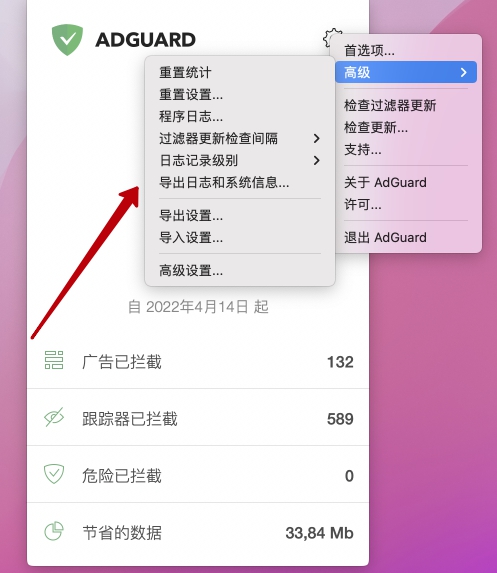 ExtScreen